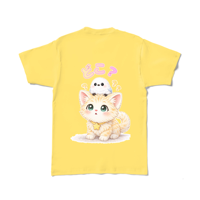 カラーTシャツ - L - イエロー (濃色)