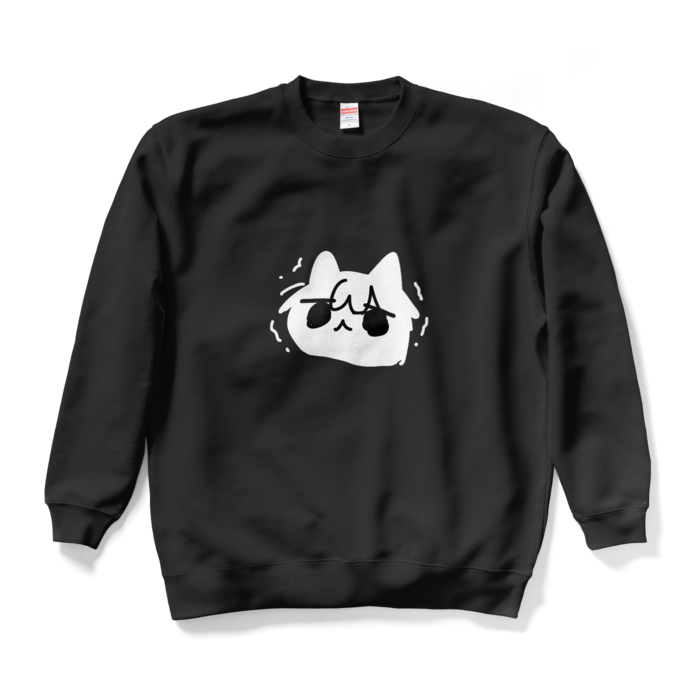 スウェット - XL - ブラック