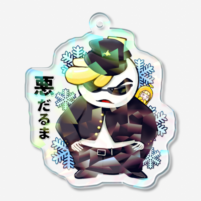 ホログラムアクリルキーホルダー - 50 × 50mm