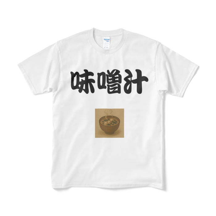 Tシャツ(短納期) - M - ホワイト