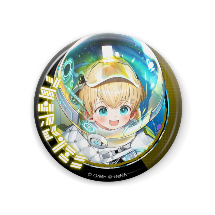 テルミオス（57mm）