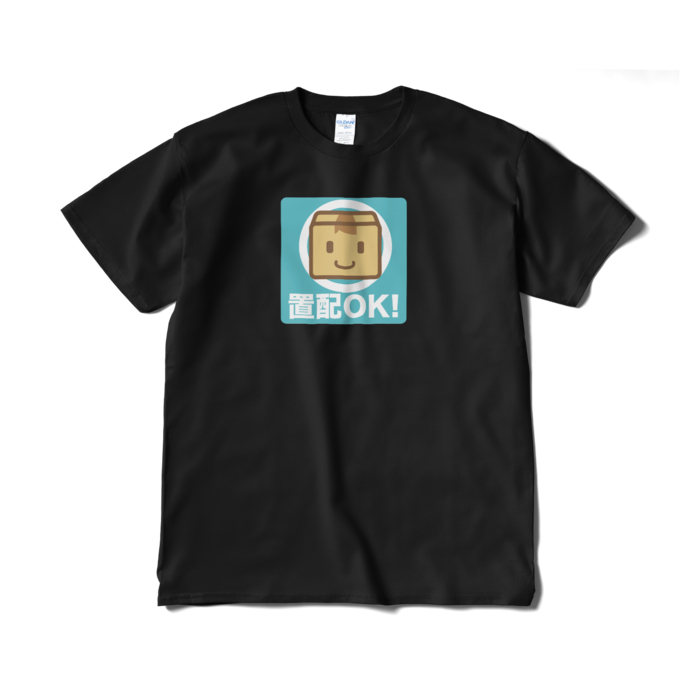 Tシャツ（短納期） - XL - ブラック