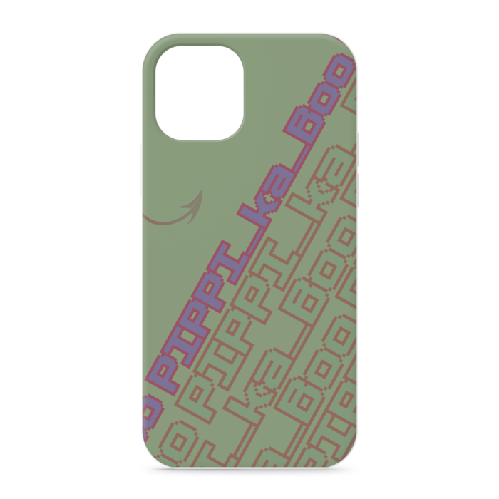 【緑】iPhone12 / 12 Pro - 正面印刷のみ