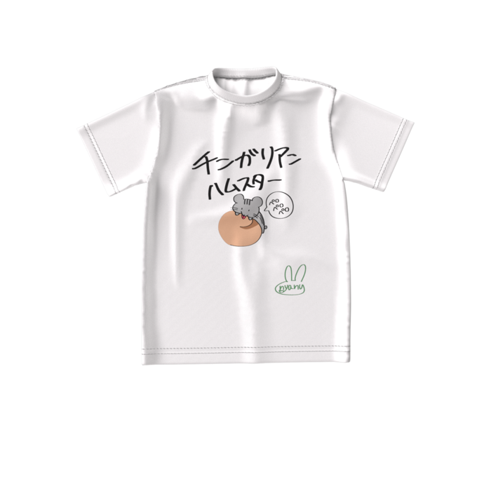ビッグシルエットTシャツ - S - 正面