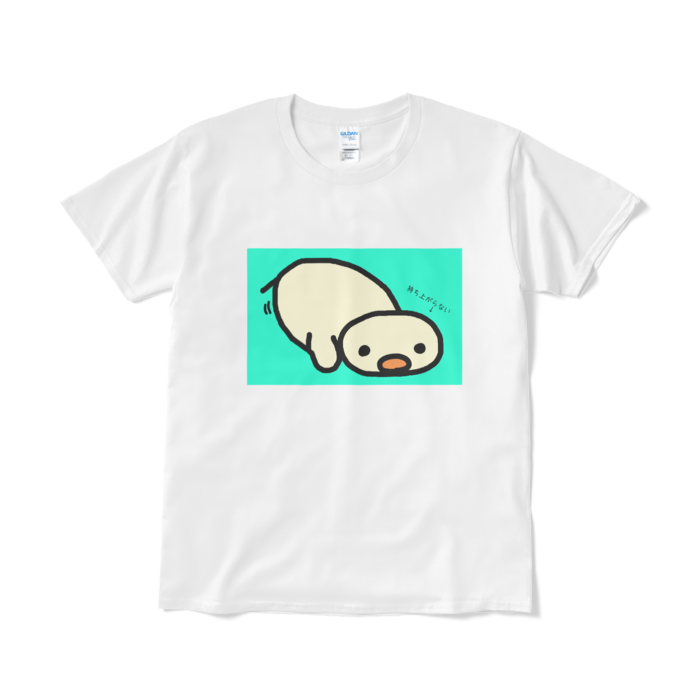 でか腕立てひよこ - L - ホワイト
