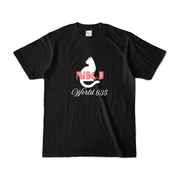 カラーTシャツ - S - ブラック (濃色)