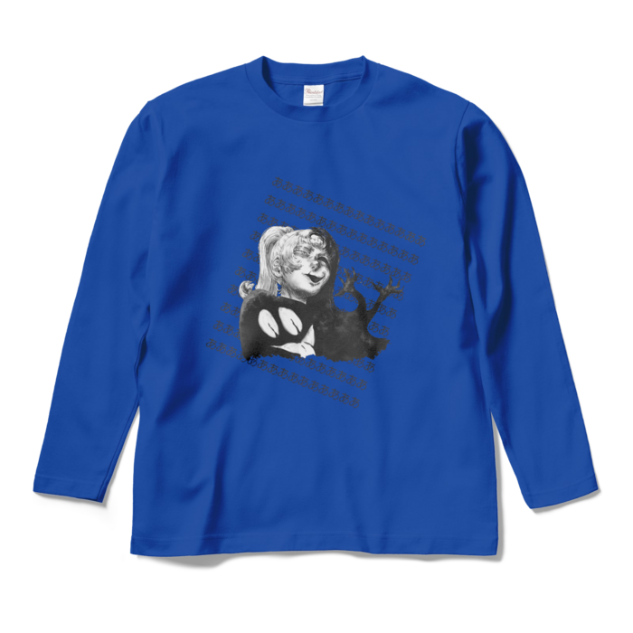ロングスリーブTシャツ - M - ロイヤルブルー