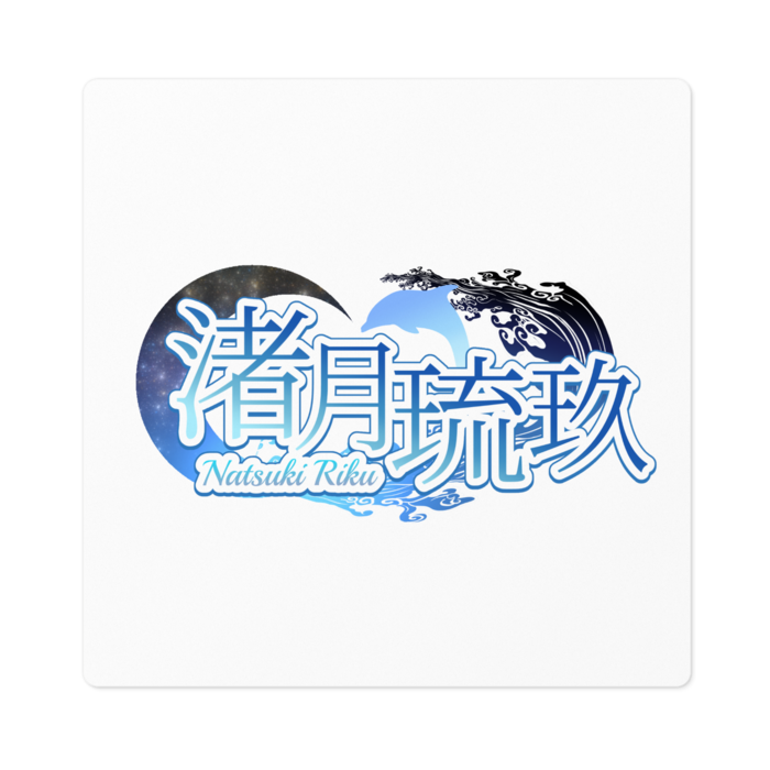 ステッカー - 100 x 100 (mm)