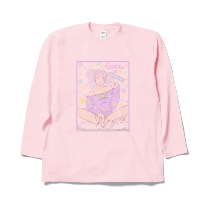 ロングスリーブTシャツ - XL - ライトピンク