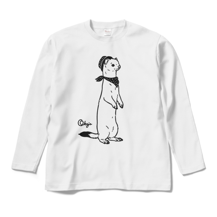 ロングスリーブTシャツ - M - ホワイト