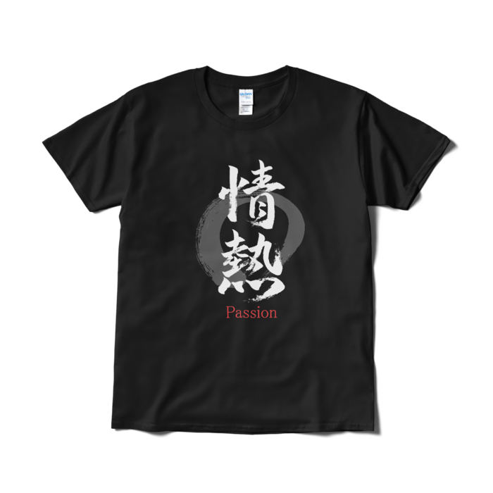 Tシャツ(短納期) - L - ブラック
