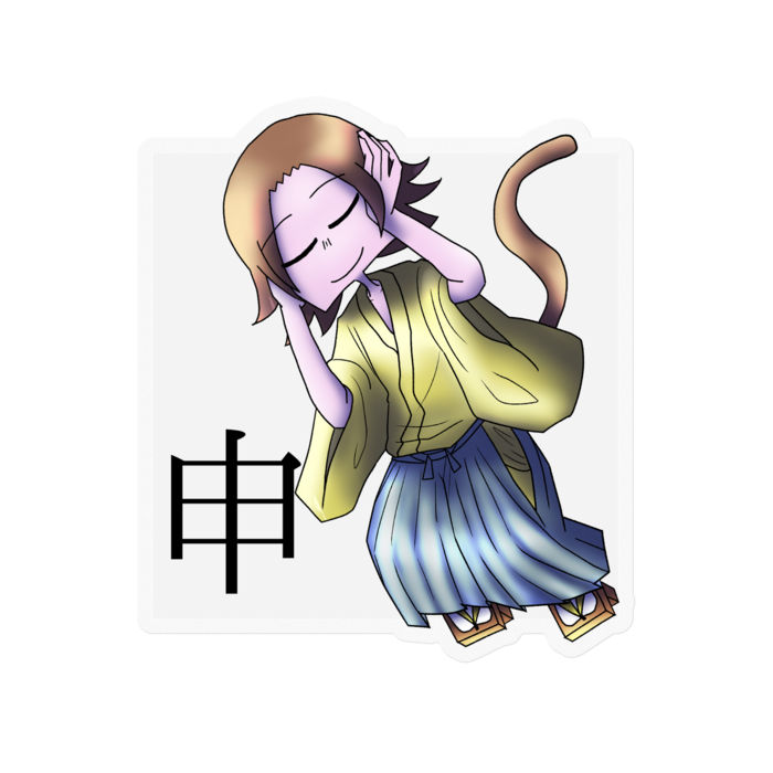 ステッカー - 100 x 100 (mm)