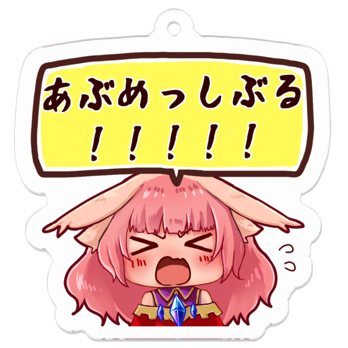 アクリルキーホルダー - 50 x 50 (mm)