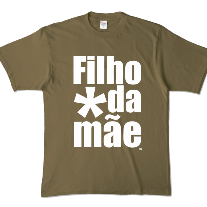 カラーTシャツ - XL - オリーブ (濃色)