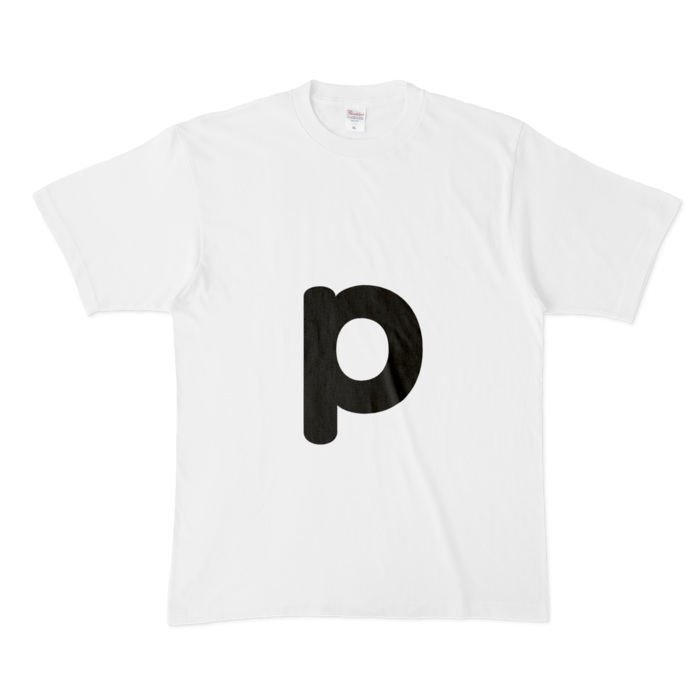 「p」（小文字）Tシャツ - XL - 白