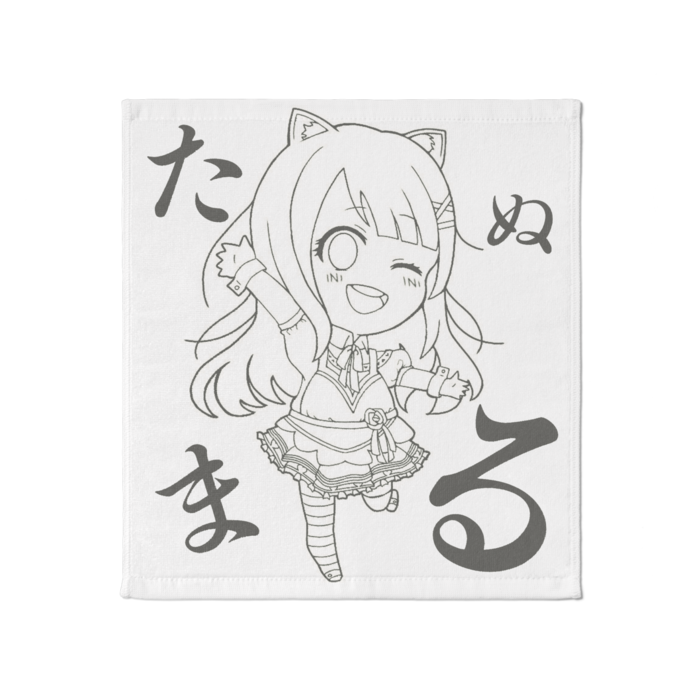 タオル - 大