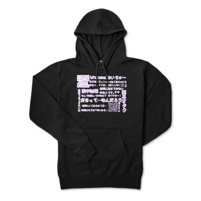 パーカー - M - ブラック