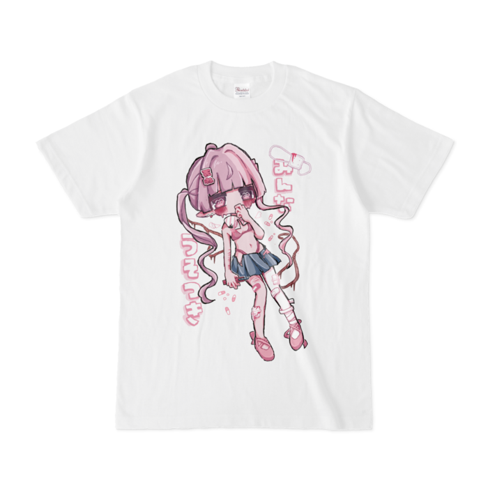 Tシャツ - S - 白