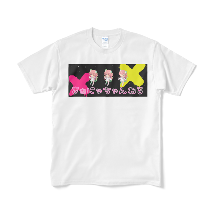 Tシャツ（短納期） - M - ホワイト