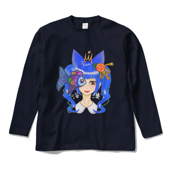 ロングスリーブTシャツ - M - ネイビー