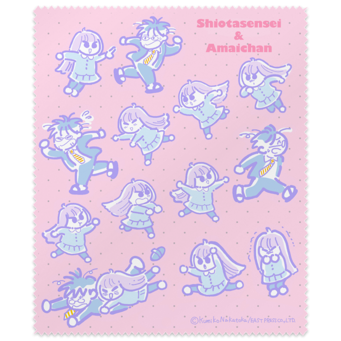 メガネ拭き