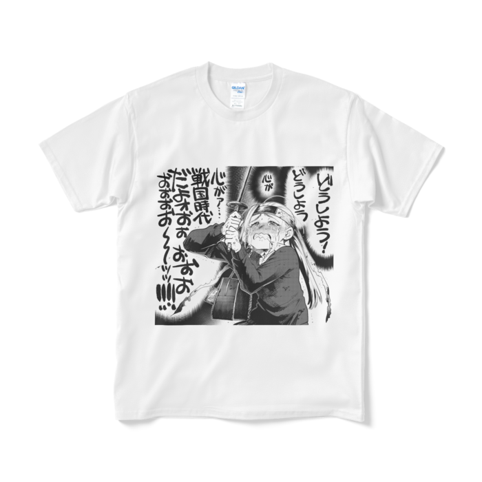 Tシャツ（短納期） - M - ホワイト