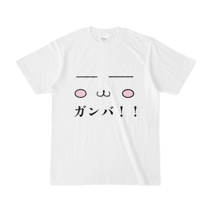 Tシャツ - S - 白