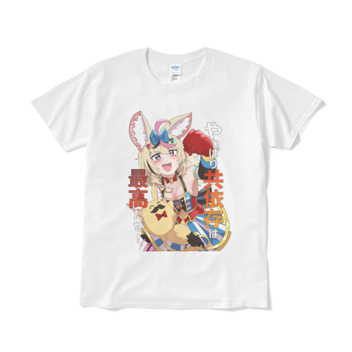 Tシャツ（短納期） - L - ホワイト