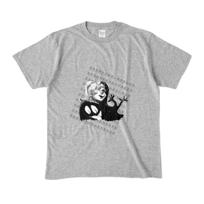 カラーTシャツ - M - 杢グレー （濃色）