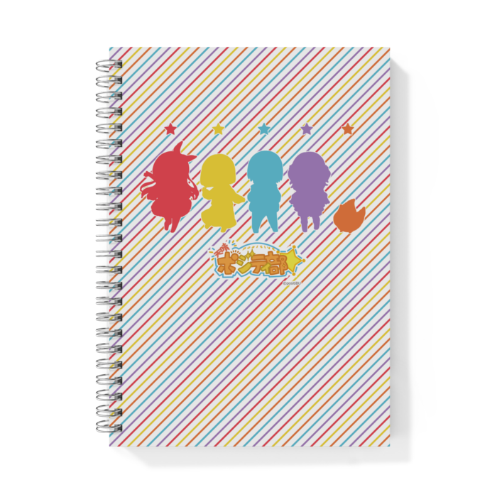 リングノート - A5(1)