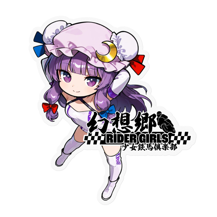 ステッカー - 100 x 100 (mm)(1)