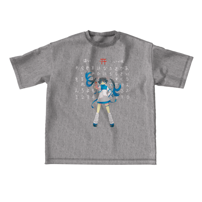 ビッグシルエットTシャツ - L - 正面