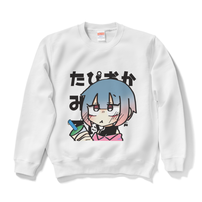 スウェット - S - ホワイト