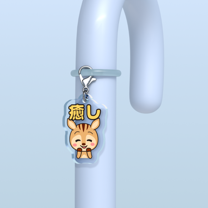 めじるしチャーム - W30 × H30mm 以内