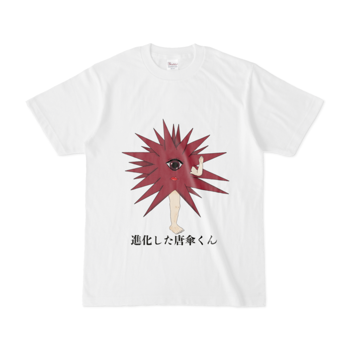Tシャツ - S - 白