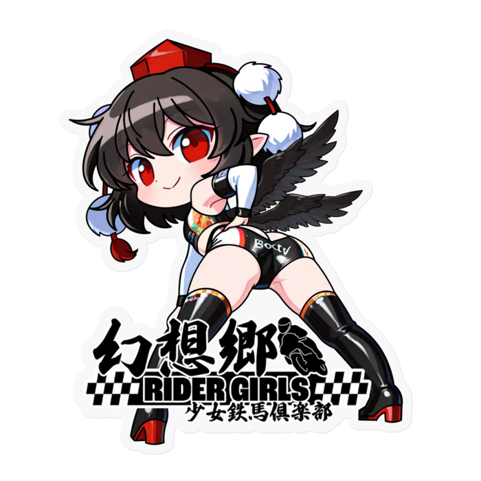 ステッカー - 100 x 100 (mm)(1)