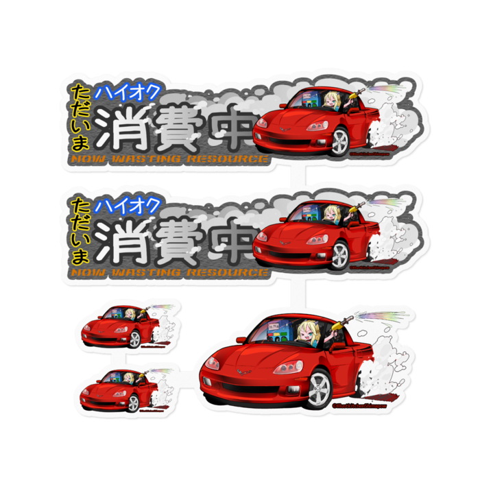 ステッカー - 160 x 160 (mm)
