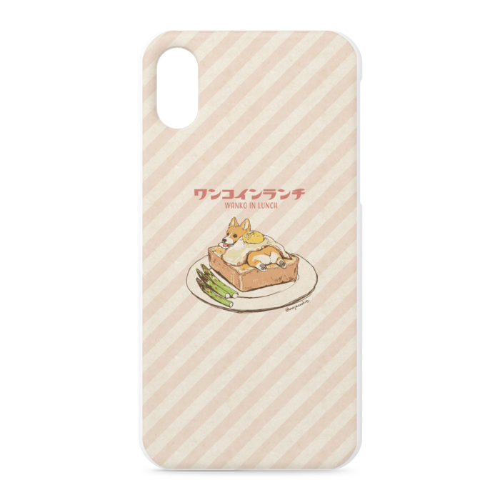 iPhoneケース - iPhone XS / X - 正面印刷のみ