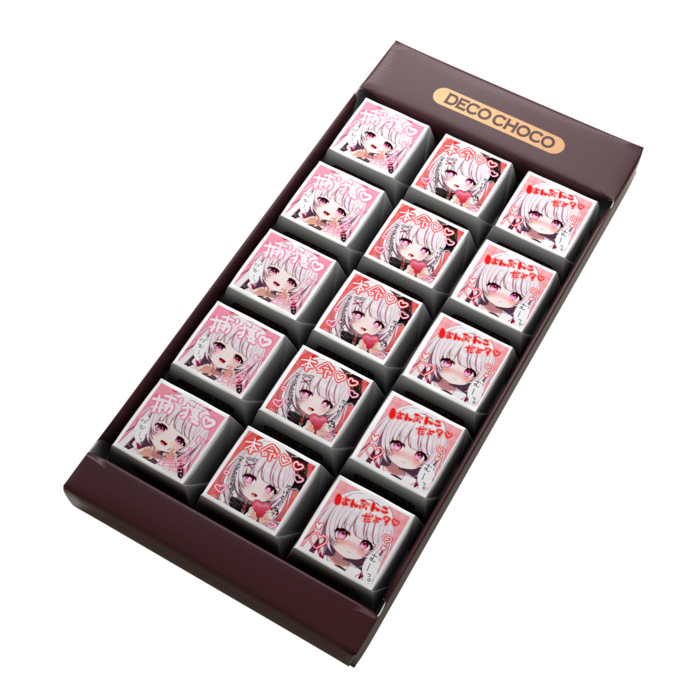 DECOチョコ - 列ごとにデザイン