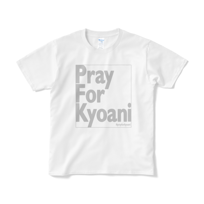 Tシャツ(短納期) - S - ホワイト