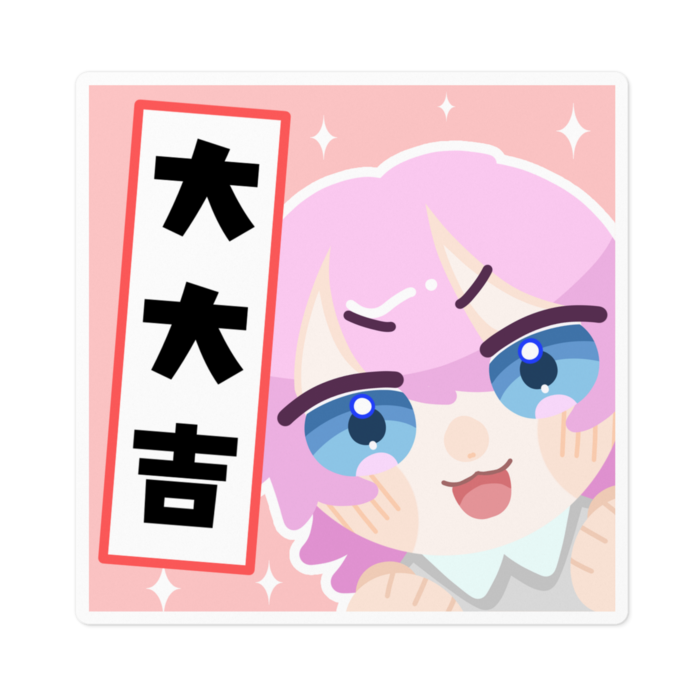 ステッカー - 100 x 100 (mm)