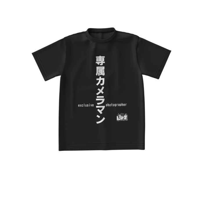 ビッグシルエットTシャツ - S - 両面