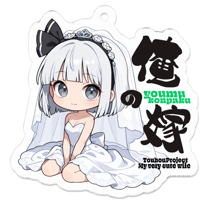 アクリルキーホルダー - 50 x 50 (mm)