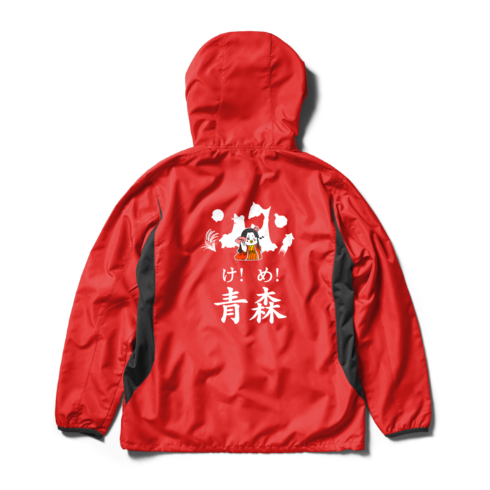 ウインドブレーカー - XL - 背面