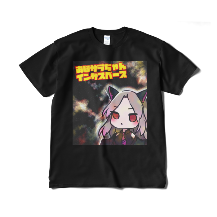 Tシャツ（短納期） - XL - ブラック