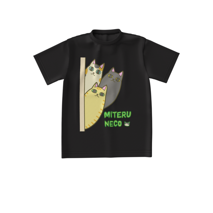 ビッグシルエットTシャツ - S - 正面