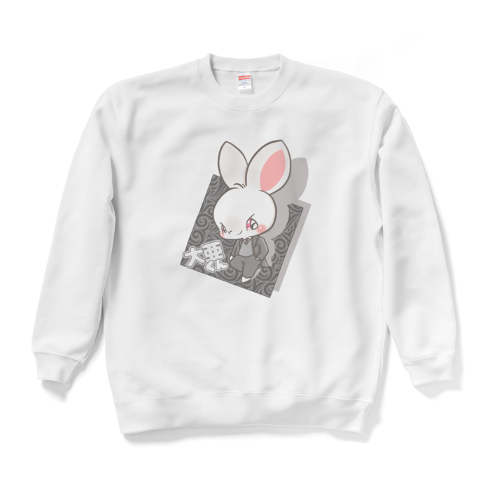 スウェット - XL - ホワイト