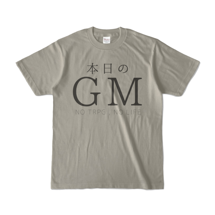 カラーTシャツ - S - シルバーグレー