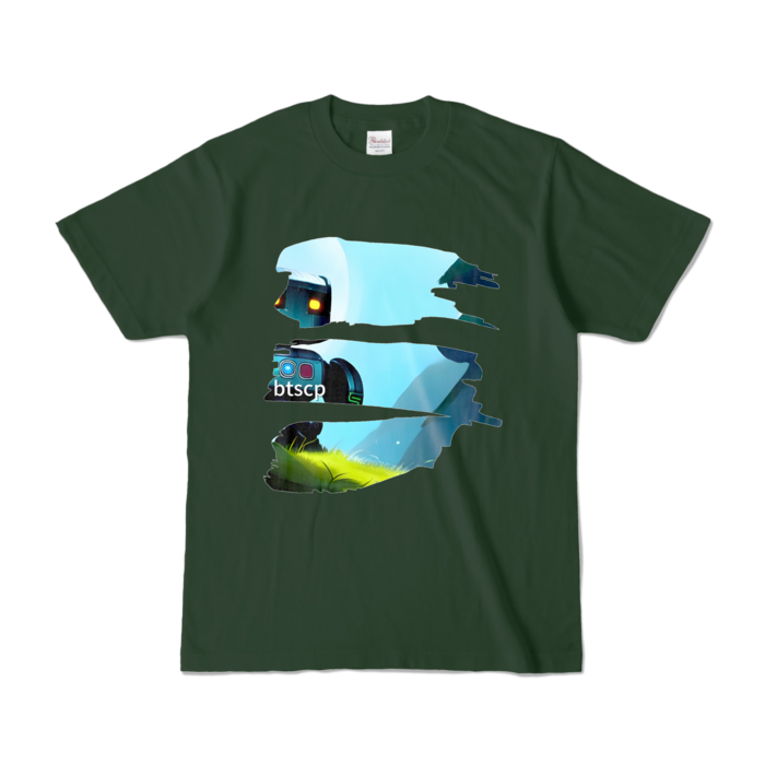 カラーTシャツ - S - フォレスト (濃色)