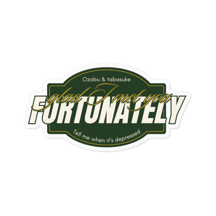 ステッカー - 100 x 100 (mm)